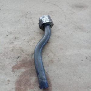 TUBO