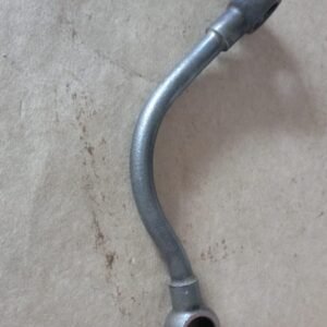 TUBO