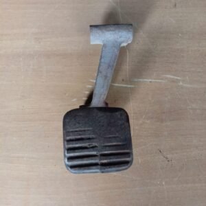 PEDAL